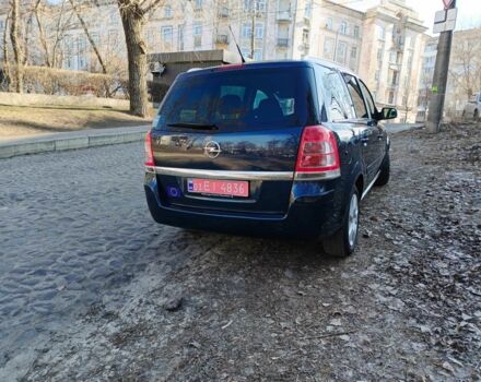 Синий Опель Зафира, объемом двигателя 1.6 л и пробегом 202 тыс. км за 6900 $, фото 4 на Automoto.ua