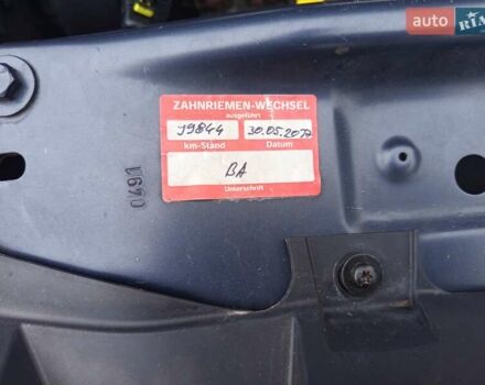 Синій Опель Зафіра, об'ємом двигуна 1.8 л та пробігом 169 тис. км за 7699 $, фото 33 на Automoto.ua