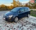 Синій Опель Зафіра, об'ємом двигуна 1.7 л та пробігом 242 тис. км за 7300 $, фото 1 на Automoto.ua