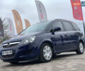 Опель Зафира 2011 в Бердичеве на Automoto.ua Синий Опель Зафира, объемом двигателя 1.7 л и пробегом 396 тыс. км за 7399 $, фото 1 на Automoto.ua