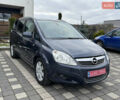 Синій Опель Зафіра, об'ємом двигуна 1.7 л та пробігом 197 тис. км за 7399 $, фото 15 на Automoto.ua
