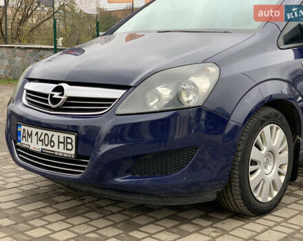 Опель Зафира 2011 в Бердичеве на Automoto.ua Синий Опель Зафира, объемом двигателя 1.7 л и пробегом 396 тыс. км за 7399 $, фото 10 на Automoto.ua