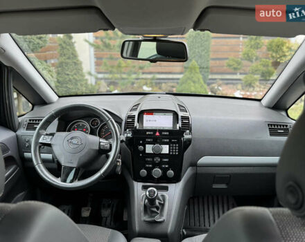 Синій Опель Зафіра, об'ємом двигуна 1.7 л та пробігом 197 тис. км за 7399 $, фото 2 на Automoto.ua