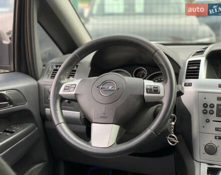 Опель Зафира 2011 в Бердичеве на Automoto.ua Синий Опель Зафира, объемом двигателя 1.7 л и пробегом 396 тыс. км за 7399 $, фото 45 на Automoto.ua