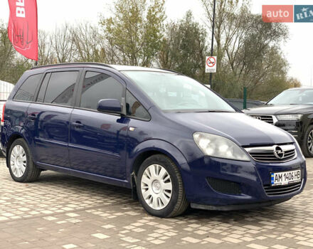 Опель Зафира 2011 в Бердичеве на Automoto.ua Синий Опель Зафира, объемом двигателя 1.7 л и пробегом 396 тыс. км за 7399 $, фото 4 на Automoto.ua