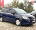 Опель Зафира 2011 в Бердичеве на Automoto.ua Синий Опель Зафира, объемом двигателя 1.7 л и пробегом 396 тыс. км за 7399 $, фото 4 на Automoto.ua