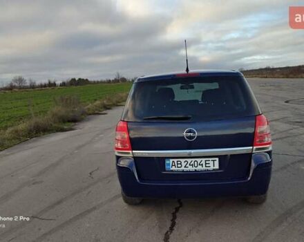 Синий Опель Зафира, объемом двигателя 1.69 л и пробегом 240 тыс. км за 6900 $, фото 12 на Automoto.ua