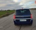 Синий Опель Зафира, объемом двигателя 1.69 л и пробегом 240 тыс. км за 6900 $, фото 12 на Automoto.ua