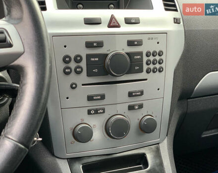 Опель Зафира 2011 в Бердичеве на Automoto.ua Синий Опель Зафира, объемом двигателя 1.7 л и пробегом 396 тыс. км за 7399 $, фото 44 на Automoto.ua