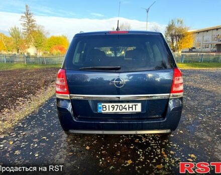 Синій Опель Зафіра, об'ємом двигуна 1.6 л та пробігом 210 тис. км за 6850 $, фото 3 на Automoto.ua