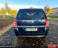 Синій Опель Зафіра, об'ємом двигуна 1.6 л та пробігом 210 тис. км за 6850 $, фото 3 на Automoto.ua