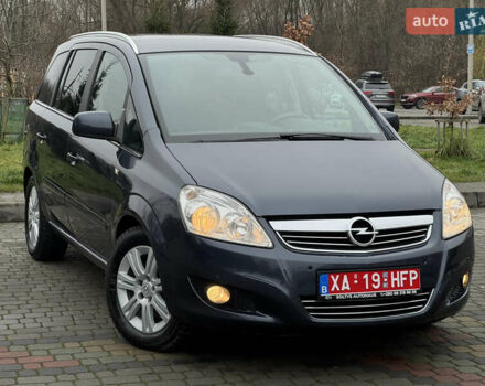 Синий Опель Зафира, объемом двигателя 1.7 л и пробегом 197 тыс. км за 8150 $, фото 8 на Automoto.ua