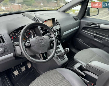 Синій Опель Зафіра, об'ємом двигуна 1.7 л та пробігом 197 тис. км за 7399 $, фото 31 на Automoto.ua