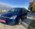 Синій Опель Зафіра, об'ємом двигуна 1.7 л та пробігом 193 тис. км за 6600 $, фото 4 на Automoto.ua