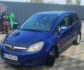 Синий Опель Зафира, объемом двигателя 1.69 л и пробегом 365 тыс. км за 7000 $, фото 1 на Automoto.ua
