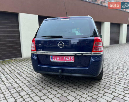 Синій Опель Зафіра, об'ємом двигуна 1.8 л та пробігом 151 тис. км за 6999 $, фото 7 на Automoto.ua