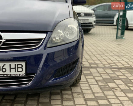 Опель Зафира 2011 в Бердичеве на Automoto.ua Синий Опель Зафира, объемом двигателя 1.7 л и пробегом 396 тыс. км за 7399 $, фото 9 на Automoto.ua