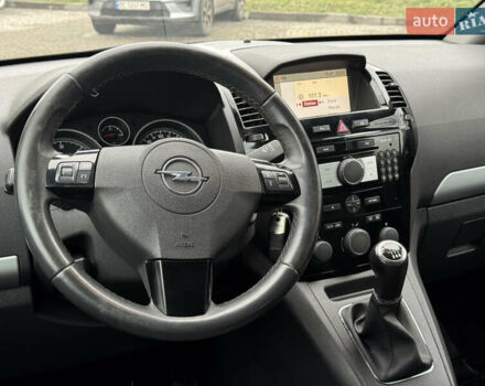 Синий Опель Зафира, объемом двигателя 1.7 л и пробегом 197 тыс. км за 8150 $, фото 25 на Automoto.ua