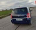 Синий Опель Зафира, объемом двигателя 1.69 л и пробегом 240 тыс. км за 6900 $, фото 13 на Automoto.ua