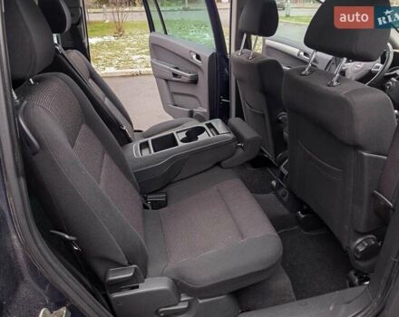 Синій Опель Зафіра, об'ємом двигуна 1.8 л та пробігом 169 тис. км за 7699 $, фото 76 на Automoto.ua
