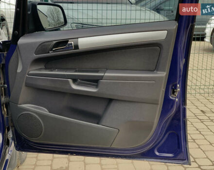 Опель Зафира 2011 в Бердичеве на Automoto.ua Синий Опель Зафира, объемом двигателя 1.7 л и пробегом 396 тыс. км за 7399 $, фото 32 на Automoto.ua