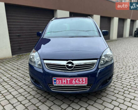 Синій Опель Зафіра, об'ємом двигуна 1.8 л та пробігом 151 тис. км за 6999 $, фото 13 на Automoto.ua
