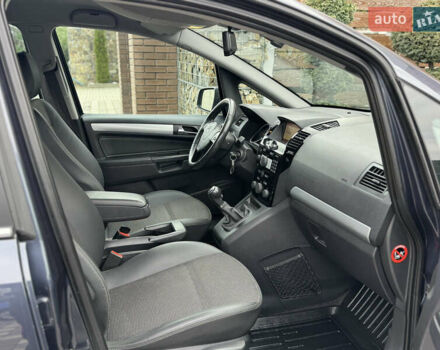 Синій Опель Зафіра, об'ємом двигуна 1.7 л та пробігом 197 тис. км за 7399 $, фото 33 на Automoto.ua