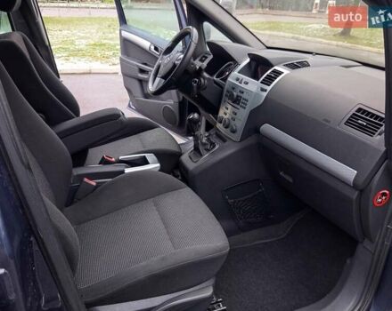 Синій Опель Зафіра, об'ємом двигуна 1.8 л та пробігом 169 тис. км за 7699 $, фото 68 на Automoto.ua