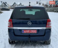 Синій Опель Зафіра, об'ємом двигуна 1.6 л та пробігом 235 тис. км за 6500 $, фото 4 на Automoto.ua