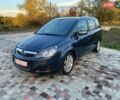 Синій Опель Зафіра, об'ємом двигуна 1.7 л та пробігом 242 тис. км за 7300 $, фото 1 на Automoto.ua