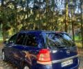 Синий Опель Зафира, объемом двигателя 1.7 л и пробегом 40000 тыс. км за 6750 $, фото 3 на Automoto.ua