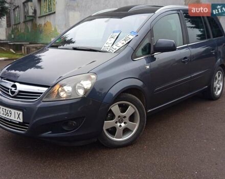 Синій Опель Зафіра, об'ємом двигуна 1.8 л та пробігом 169 тис. км за 7699 $, фото 1 на Automoto.ua