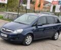 Синий Опель Зафира, объемом двигателя 1.8 л и пробегом 234 тыс. км за 7955 $, фото 2 на Automoto.ua