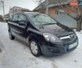 Синій Опель Зафіра, об'ємом двигуна 1.7 л та пробігом 246 тис. км за 6995 $, фото 6 на Automoto.ua