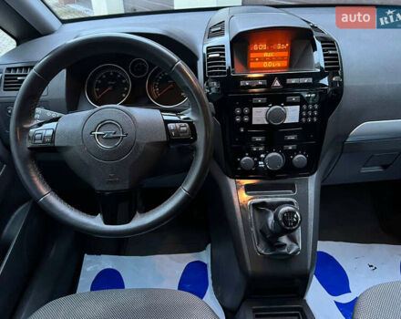 Синій Опель Зафіра, об'ємом двигуна 1.8 л та пробігом 151 тис. км за 6999 $, фото 17 на Automoto.ua