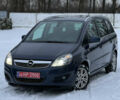 Синій Опель Зафіра, об'ємом двигуна 1.6 л та пробігом 235 тис. км за 6500 $, фото 1 на Automoto.ua