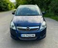 Синій Опель Зафіра, об'ємом двигуна 1.7 л та пробігом 280 тис. км за 6500 $, фото 1 на Automoto.ua