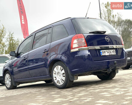 Опель Зафира 2011 в Бердичеве на Automoto.ua Синий Опель Зафира, объемом двигателя 1.7 л и пробегом 396 тыс. км за 7399 $, фото 17 на Automoto.ua
