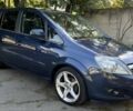 Синій Опель Зафіра, об'ємом двигуна 1.6 л та пробігом 265 тис. км за 7350 $, фото 5 на Automoto.ua