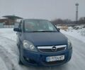 Синій Опель Зафіра, об'ємом двигуна 1.6 л та пробігом 265 тис. км за 6599 $, фото 1 на Automoto.ua