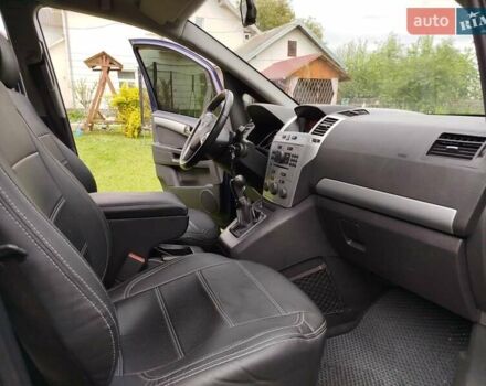 Синий Опель Зафира, объемом двигателя 1.6 л и пробегом 241 тыс. км за 5999 $, фото 11 на Automoto.ua