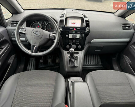 Синий Опель Зафира, объемом двигателя 1.7 л и пробегом 197 тыс. км за 8150 $, фото 27 на Automoto.ua