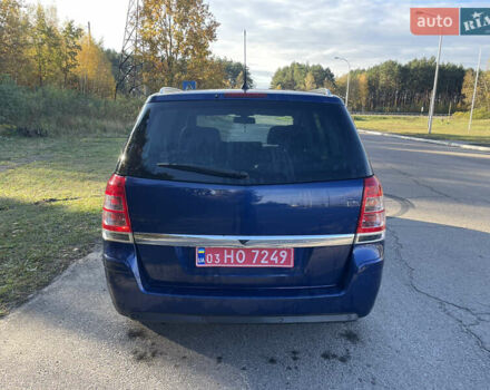 Синій Опель Зафіра, об'ємом двигуна 1.7 л та пробігом 193 тис. км за 6600 $, фото 9 на Automoto.ua