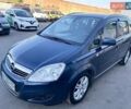 Синий Опель Зафира, объемом двигателя 1.69 л и пробегом 299 тыс. км за 7000 $, фото 11 на Automoto.ua