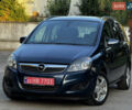 Синий Опель Зафира, объемом двигателя 1.6 л и пробегом 192 тыс. км за 7400 $, фото 15 на Automoto.ua