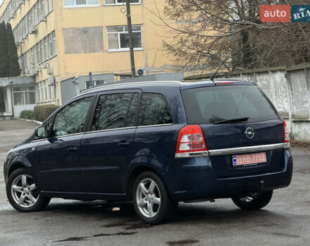 Синій Опель Зафіра, об'ємом двигуна 1.6 л та пробігом 207 тис. км за 7400 $, фото 10 на Automoto.ua