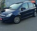 Синій Опель Зафіра, об'ємом двигуна 1.7 л та пробігом 224 тис. км за 8049 $, фото 1 на Automoto.ua