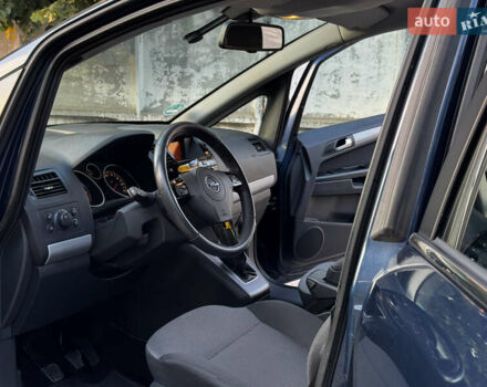 Синий Опель Зафира, объемом двигателя 1.6 л и пробегом 192 тыс. км за 7400 $, фото 16 на Automoto.ua