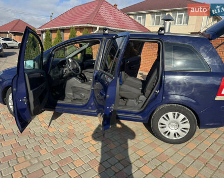 Опель Зафира 2012 в Одессе на Automoto.ua Синий Опель Зафира, объемом двигателя 0 л и пробегом 268 тыс. км за 6500 $, фото 1 на Automoto.ua