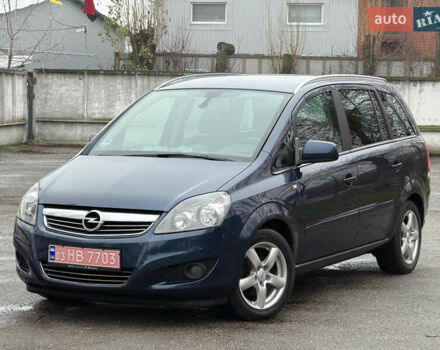 Синій Опель Зафіра, об'ємом двигуна 1.6 л та пробігом 207 тис. км за 7400 $, фото 6 на Automoto.ua